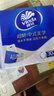 维达（Vinda）超韧手帕纸4层5张*30包 中式美学手帕纸 航天兔包装新旧交替 实拍图