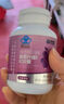 康恩贝葡萄籽维生素e软胶囊40粒祛黄褐斑原花青素内服成人营养保健品 实拍图