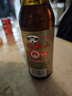古越龙山 彩包花雕三年 半干型 绍兴黄酒 500ml*6瓶 整箱装  实拍图