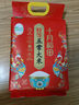 十月稻田 25年新米 特等五常大米 绿色食品 10斤(溯源 原粮稻花香2号 5kg) 实拍图