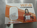 影腾随身wifi三网通用无线wi-fi6免插卡移动联通电信无限制流量便携式4G网卡高速随行网络2025款5GHF 【三网通3000毫安充电款+白色】超长续航 实拍图