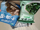 十月稻田 大连产裙带菜 150g  裙带菜虾皮汤 早餐低脂 火锅煲汤 海产干货 晒单实拍图