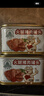 天坛小白猪午餐肉罐头火腿儿童午餐肉肠独立包装开盖即食囤粮储备 198g*6罐 实拍图