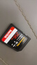 闪迪（SanDisk）256GB SD内存卡 V90 8K U3 C10 高速相机存储卡 读写速300MB/s IP68 6米防摔 影院级高清拍摄 实拍图