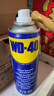 WD-40除锈剂润滑wd40门锁润滑油机械防锈油螺丝螺栓松动剂铁锈清洁神器 实拍图