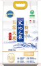 十月稻田 25年新米 限定龙凤山产区 限量发售 绿色特等五常大米 10斤 实拍图