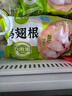 圣农鸡翅根2斤冷冻烤鸡翅根小鸡腿清真烧烤卤味食材  白羽鸡 实拍图