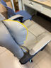 奥伦福特 电脑椅办公椅子电竞椅家用人体工学椅老板椅主播靠背椅皮革转椅 创意工学椅-灰+含乳胶垫【二代】 实拍图