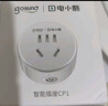 gosund电小酷智能插座 语音控制 接入米家 10A插座联动家电 智能插头 定时开关加湿器/电脑/蚊香液 CP1 实拍图