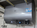 海尔（Haier）国家补贴20%双胆扁桶电热水器60升 BK3S 净肤洗 AI小魔盒 3300W变频速热 一级能效节能家用大水量 实拍图