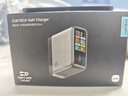 CUKTECH酷态科10号超级电能充Ultra氮化镓120W四口充电器套装+type-c数据线一拖二快充100W充电线 实拍图