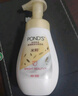 旁氏（POND'S）米粹润泽保湿洁面泡泡160ml 氨基酸洗面奶男女去角质 实拍图