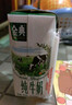 伊利金典纯牛奶整箱 200ml*12盒 3.6g乳蛋白 原生高钙 礼盒装 实拍图