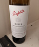 奔富（Penfolds）Bin2设拉子马塔罗红葡萄酒750ml 单支 进口行货官方正品  实拍图