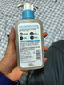适乐肤（CeraVe）水杨酸洁面啫喱236ml控油去角质黑头氨基酸护肤洗面奶男士女士 实拍图
