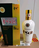 茅台 贵州大曲80年代 酱香型白酒 53度 500ml 单瓶装 实拍图