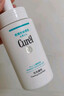 珂润（Curel）保湿洁颜泡沫双支装150ml*2 弱酸性洁面 氨基酸洗面奶 敏感肌适用 实拍图
