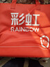 彩虹双人自动断电除菌除螨小型宿舍无纺布电热毯电褥子1.5*1.2米 实拍图