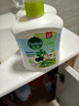 滴露（Dettol）洗手液茉莉绿茶清香500g*2 儿童洗手液家庭抑菌消毒 迪士尼 实拍图