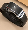 七匹狼皮带男士商务休闲自动扣牛皮裤腰带送男友老公父亲生日礼物 实拍图