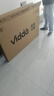 Vidda 海信电视50寸 R50 2025款 120Hz高刷 2+32G 4K智能 以旧换新家电国家补贴液晶游戏电视机50V1ND-R 实拍图