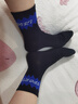 浪莎袜子男士纯棉中筒春秋初冬中厚款抗菌防臭ins潮街头运动袜6双 【四季中厚款166】 【五色混搭】共 6双 均码 常规码26-28CM 适合40-44码 实拍图