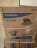 松下（Panasonic）智能浴霸【国家补贴】暖风照明排气一体 通用暖风机 FV-JDBNKL1 实拍图