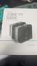 九州风神（DEEPCOOL）CPU散热器大霜塔V5附带硅脂风冷6热管散热器电脑配件包含散热风扇AG620 实拍图