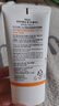 DR.G/drg蒂迩肌防晒霜乳高倍防晒美白二合一50mlSPF50+军训防晒霜 实拍图