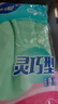 妙洁灵巧型柔韧手套 天然乳胶 1双装大号 清洁洗衣洗碗家务做饭手套 实拍图