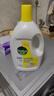 滴露（Dettol）衣物除菌液 消毒液 柠檬3L 99.9%杀菌除螨内衣儿童衣物可配洗衣液 实拍图