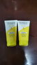 旁氏洁面乳150gx2米粹水润 送粉玻玻5g 实拍图