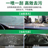 龟牌（Turtle Wax）硬壳防冻玻璃水-25°汽车强力去油膜去污雨刮水四季通用2L*2瓶 实拍图