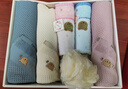 金号毛巾礼盒 A类纯棉毛巾套装企业福利 毛巾+方巾+浴花+小熊 实拍图