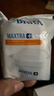 碧然德（BRITA）家用净水壶 滤水壶滤芯 MAXTRA+LE 去水垢专家滤芯 6枚装 实拍图