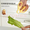 乐扣乐扣（LOCK&LOCK）婴儿陶瓷辅食剪刀宝宝辅食料理工具外带便携儿童食物剪刀 温暖黄 实拍图