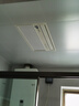 友邦（YOUPON） 集成吊顶铝扣板包安装300*600厨房阳台卫生间4平包安装包辅材 实拍图