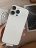 Apple/苹果 iPhone 16 Pro（A3294）256GB 白色钛金属 支持移动联通电信5G 双卡双待手机 实拍图