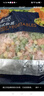京鲜生 浦之灵欧式杂菜900g/袋 水果玉米粒 进口青豆 轻食沙拉 冷冻蔬菜 实拍图