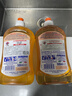 CHANTECLAIR大公鸡管家 香橙柑橘洗洁精 家庭清洁 (意大利进口)  500ml 实拍图