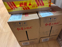 红星二锅头 大二 清香型白酒 56度 500ml 单瓶装 纯粮口粮酒 实拍图