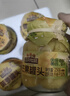 三只松鼠维C鲜果捞250g*4罐混合口味水果罐头黄桃芒果菠萝秋梨童年零食 实拍图