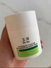 玉泽（Dr.Yu）皮肤屏障修护专研清透保湿霜50g 第二代（舒缓面霜 油敏肌控油） 实拍图