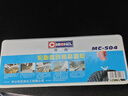 迈克（MICHEL）汽车真空轮胎便捷补胎工具 道路应急补胎胶条工具套盒 MC-504 实拍图