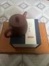 京东京造宜兴紫砂壶手工【原矿紫泥】煮茶泡茶壶茶具 竹节汉铎壶258ml礼盒 实拍图