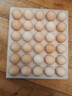京鲜生【每日鲜蛋】无抗谷物鸡蛋30枚3.78斤 当日产蛋 当日发货 实拍图