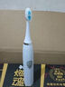 星闪亮电动牙刷成人声波震电动牙刷中软毛防水去牙垢牙渍中软毛电动牙刷 IPX7.级电动牙刷 1支 （共3刷头） 实拍图