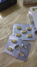 [杰士邦] 他达拉非片20mg*10片/盒 男科用药 京东大药房 实拍图