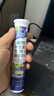 康恩贝 维生素c泡腾片4g*20片 固体饮料果味维c泡腾片VC蓝莓味 实拍图