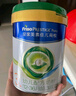 美素佳儿（Friso）皇家幼儿配方奶粉 3段（1-3岁幼儿适用）800g 乳铁蛋白 (新国标) 实拍图